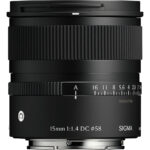 Sigma AF 15mm F/1.4 DC DN (C) F/X Mount Lens