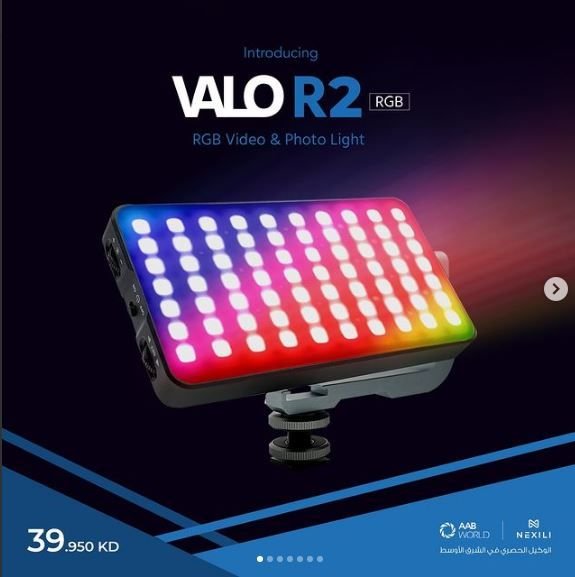 Nexili VALO R2 RGB Video & Photo Light Battery-Powered