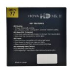 Hoya 55mm CIR-PL HD Mk II Filter - Image 2